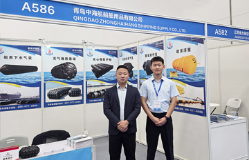 向海图强，聚力同行- 2026 第七届南通船舶海工产业展