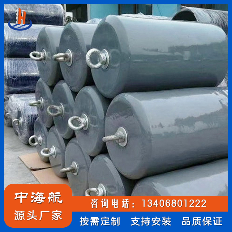 聚氨酯护舷