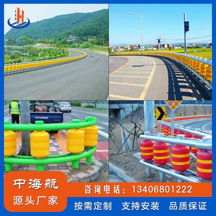 公路旋转桶防护栏